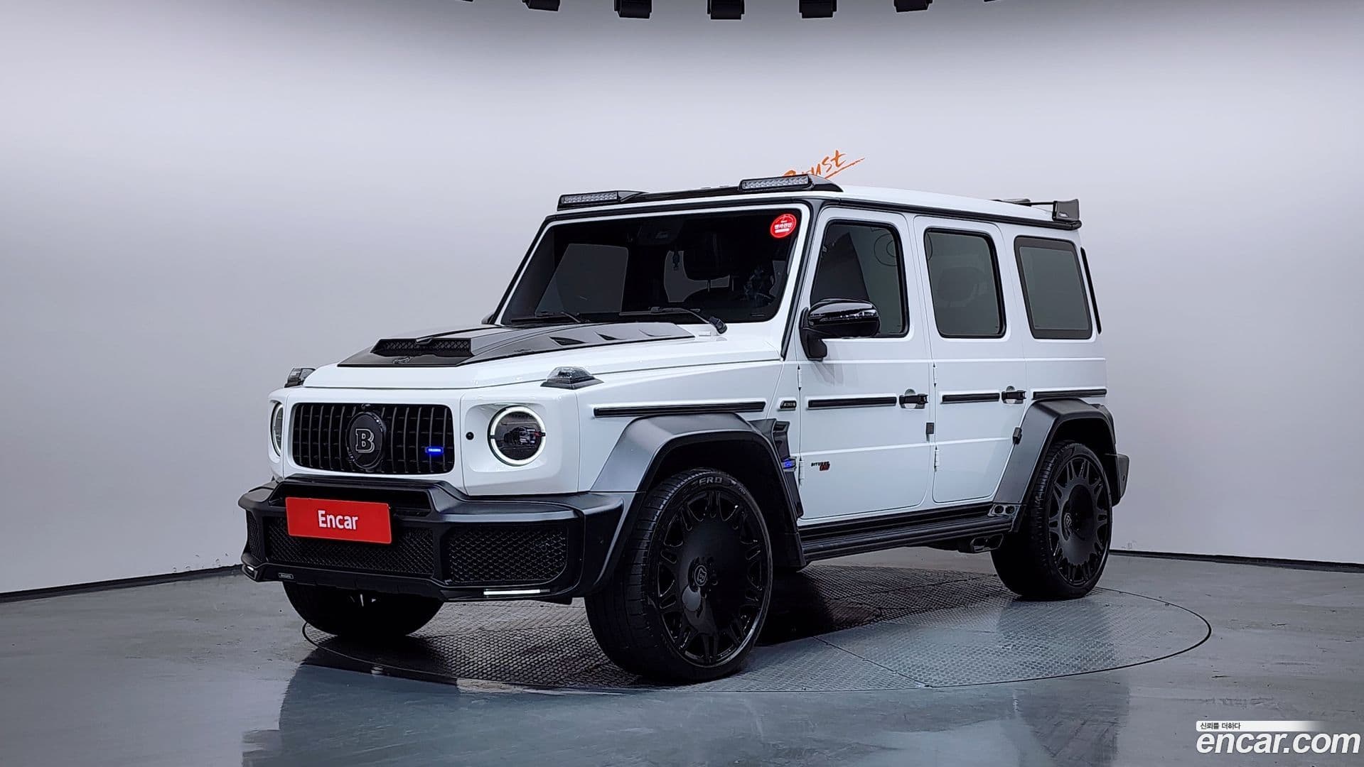 Main__Slider__Photo:G-Class Mercedes-Benz 2021.11-0