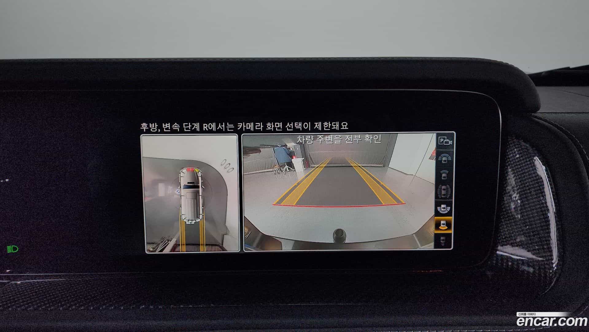 G-Class Mercedes-Benz 2021.11-OPTION-018