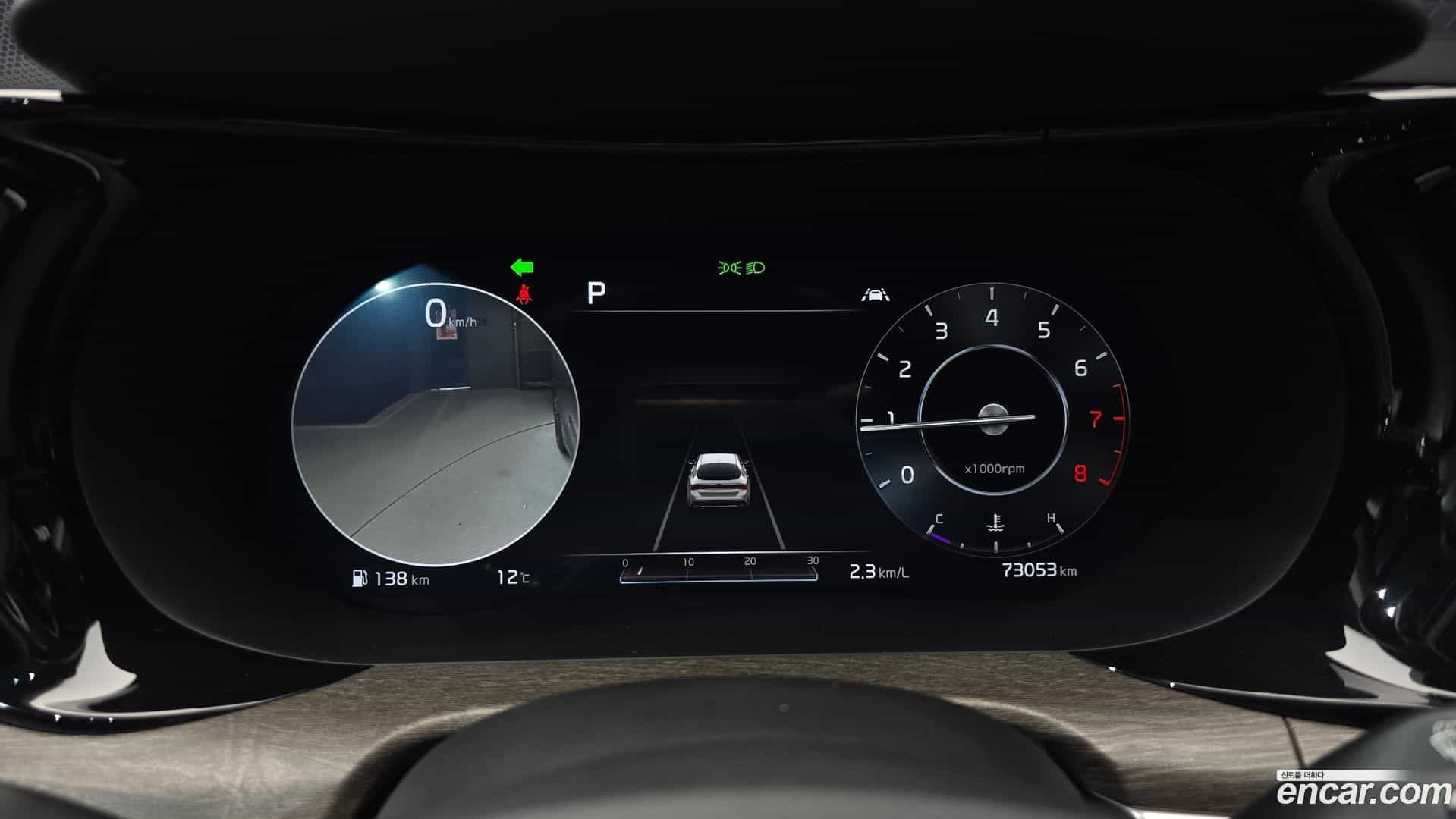 K5 Kia 2020.6-INNER-008