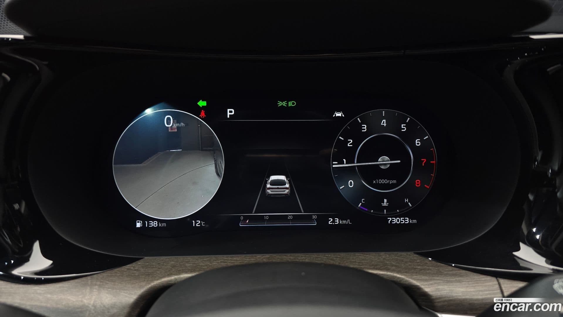 Main__Slider__Photo:K5 Kia 2020.6-7