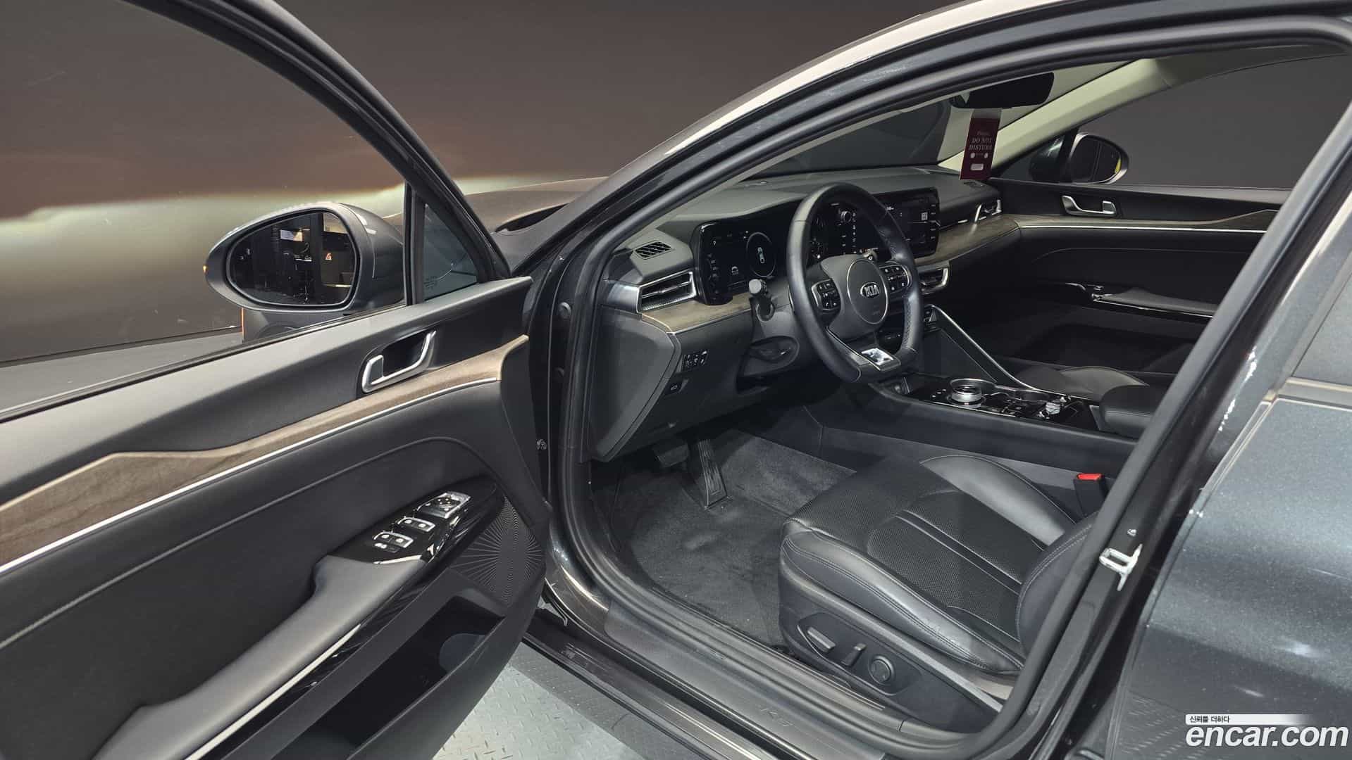 K5 Kia 2020.6-INNER-010