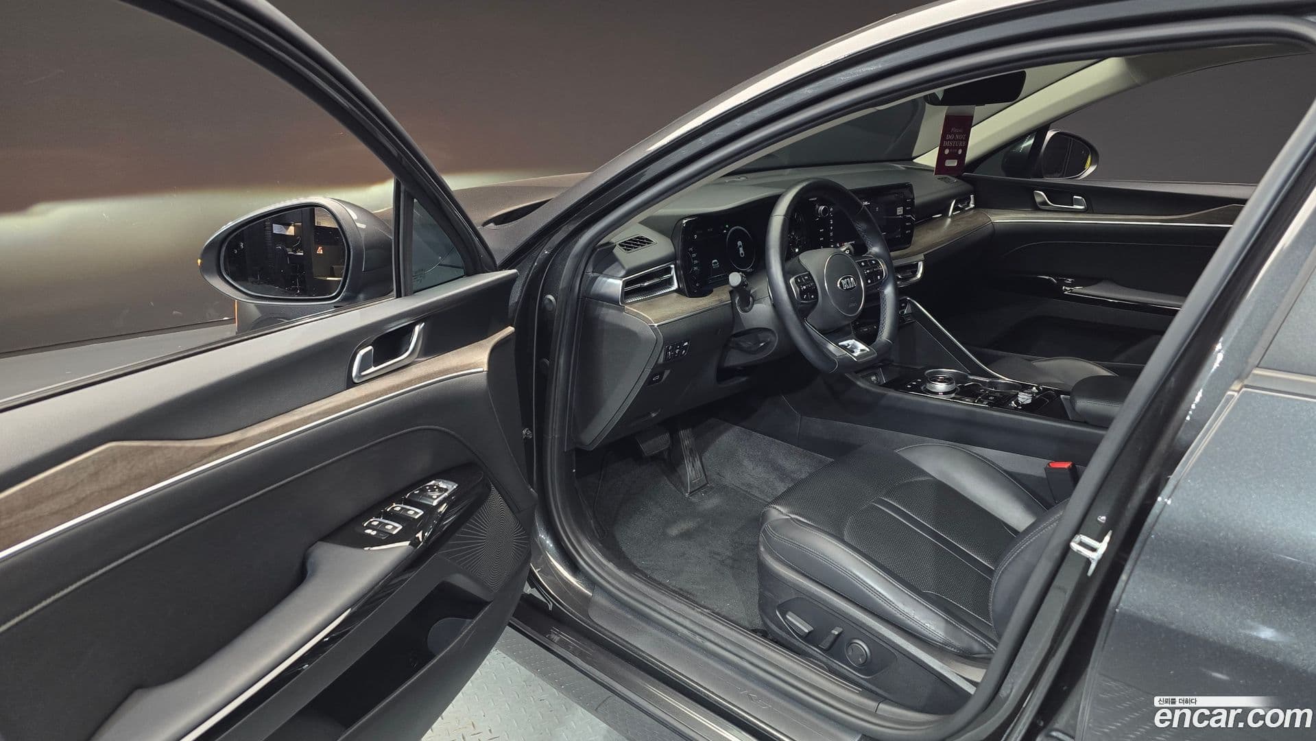 Main__Slider__Photo:K5 Kia 2020.6-9