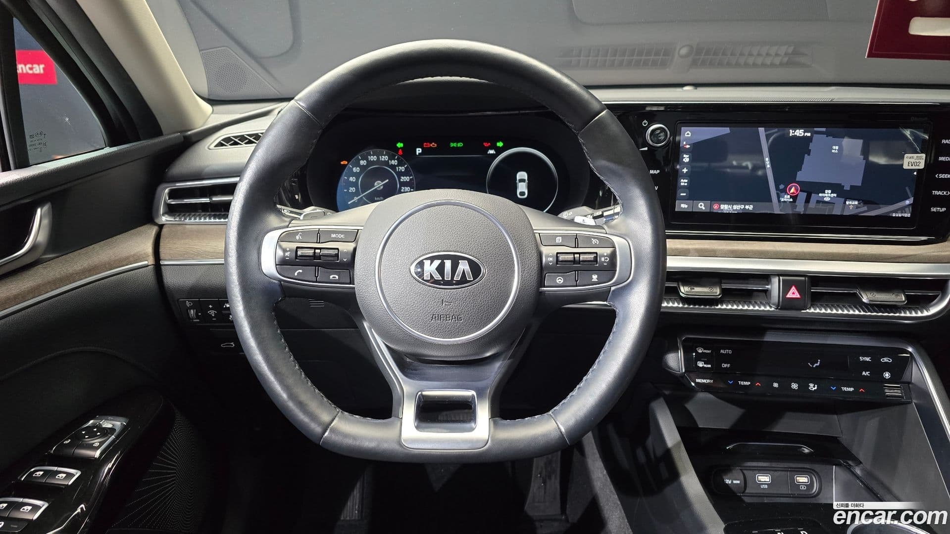 Main__Slider__Photo:K5 Kia 2020.6-12