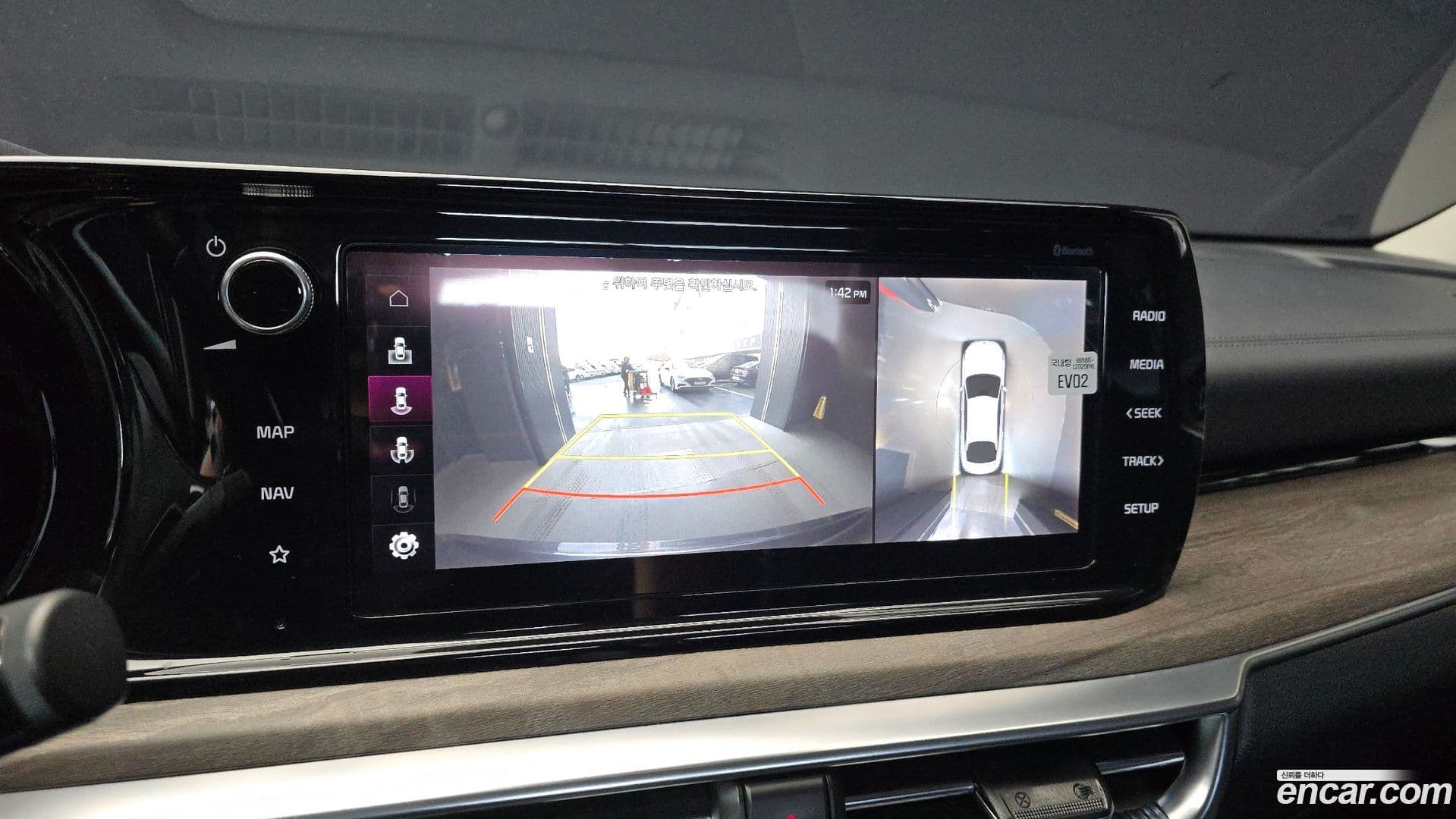 Main__Slider__Photo:K5 Kia 2020.6-14