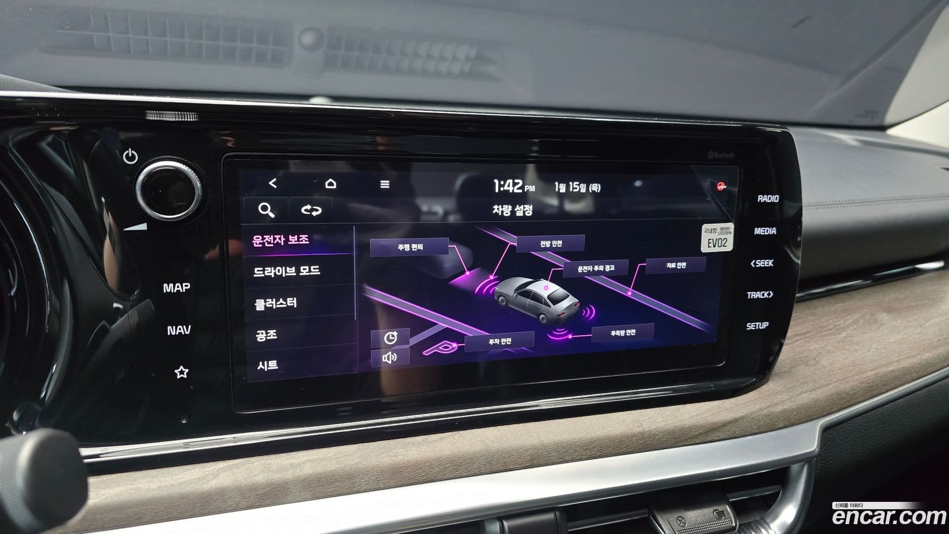 Main__Slider__Photo:K5 Kia 2020.6-15