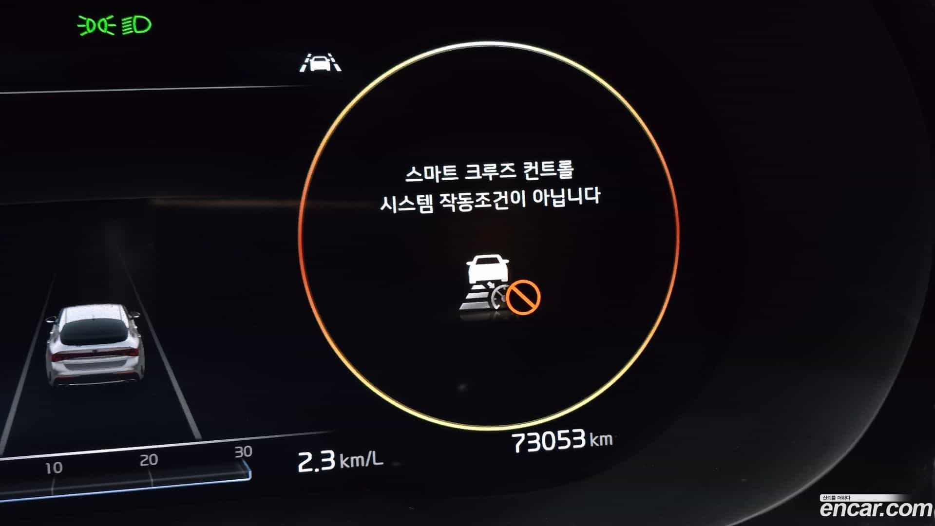 K5 Kia 2020.6-OPTION-021