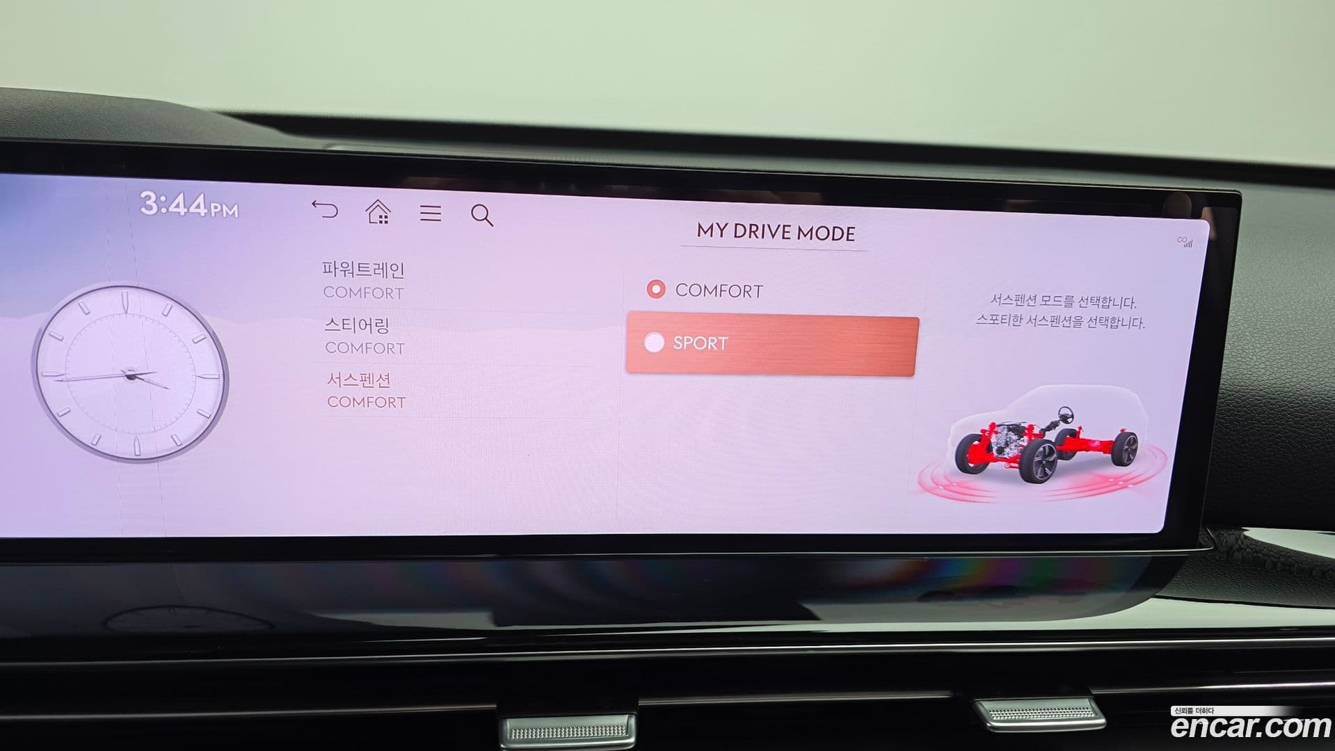 Main__Slider__Photo:GV80 Genesis 2024.11-15