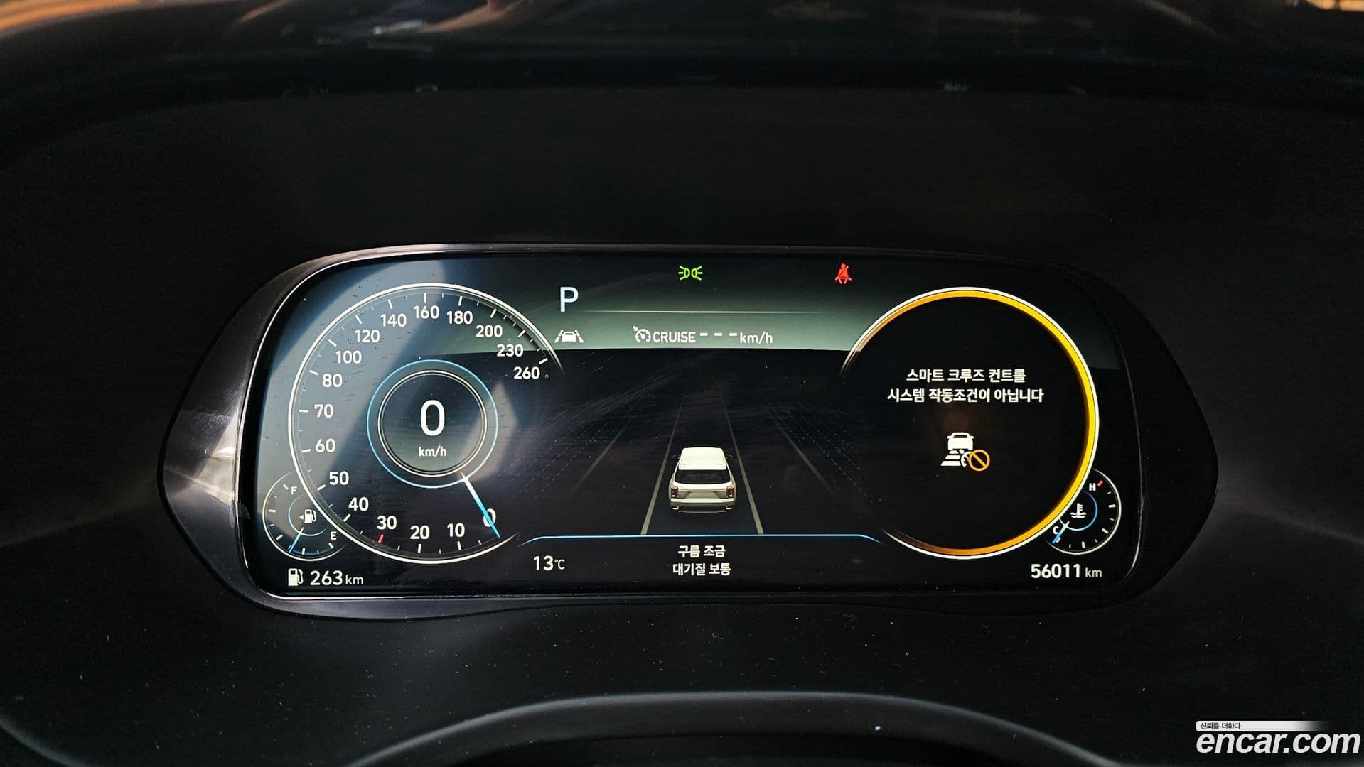 Main__Slider__Photo:Palisade Hyundai 2021.1-7