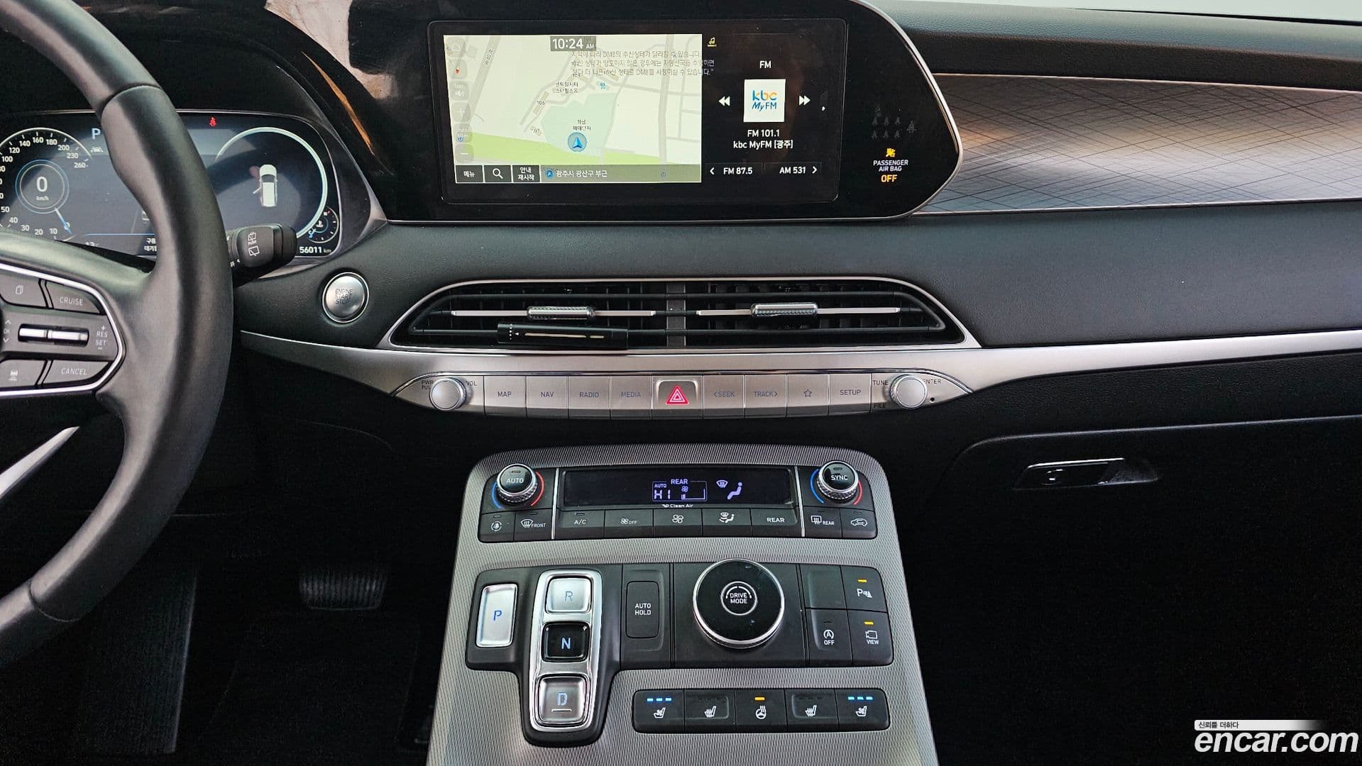 Main__Slider__Photo:Palisade Hyundai 2021.1-13