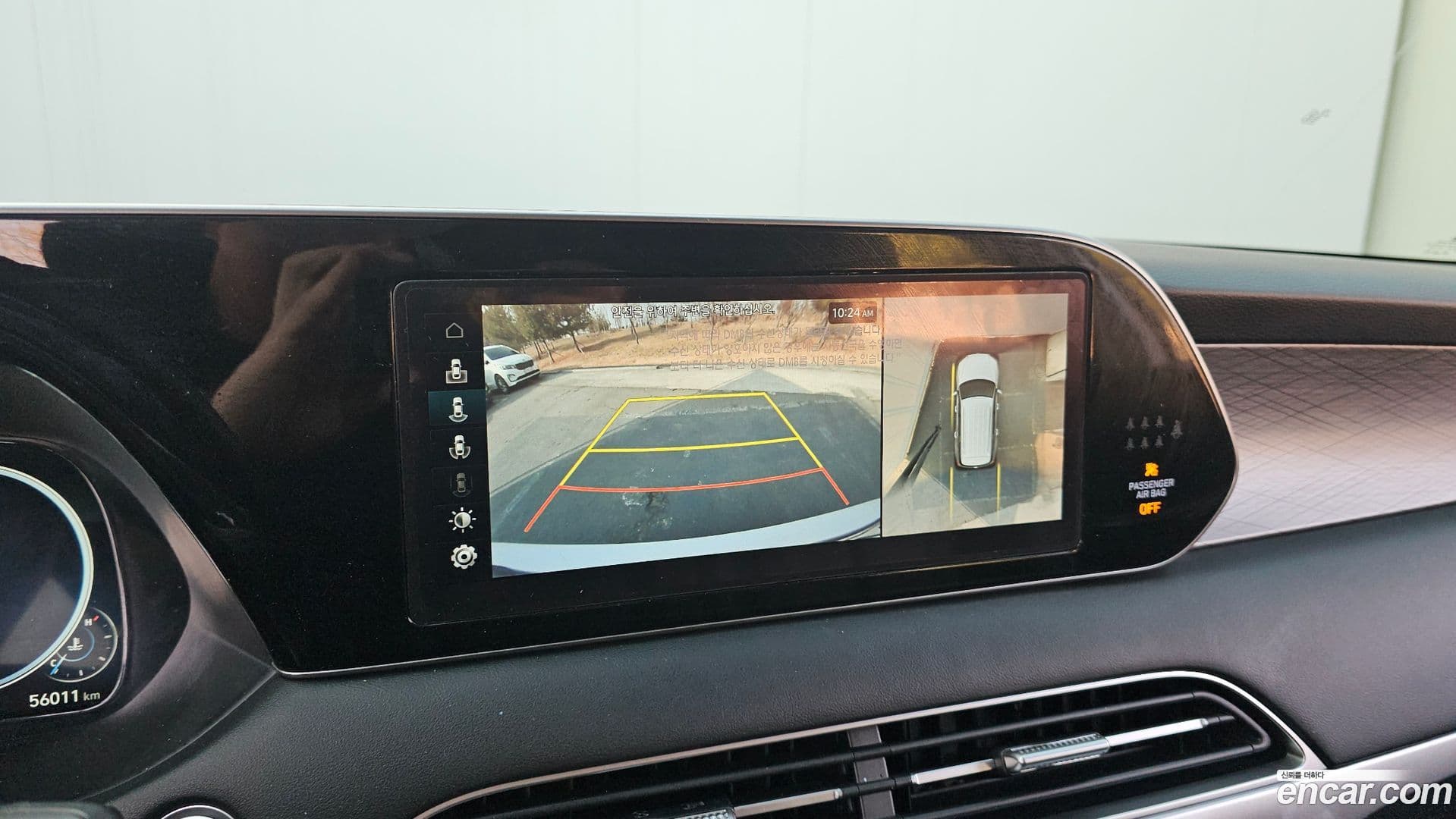 Main__Slider__Photo:Palisade Hyundai 2021.1-14