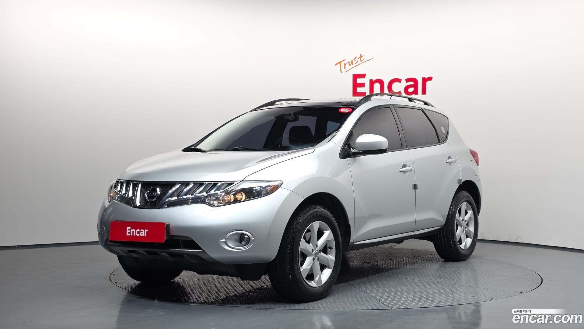 Main__Slider__Photo:Murano Nissan 2009.2-0