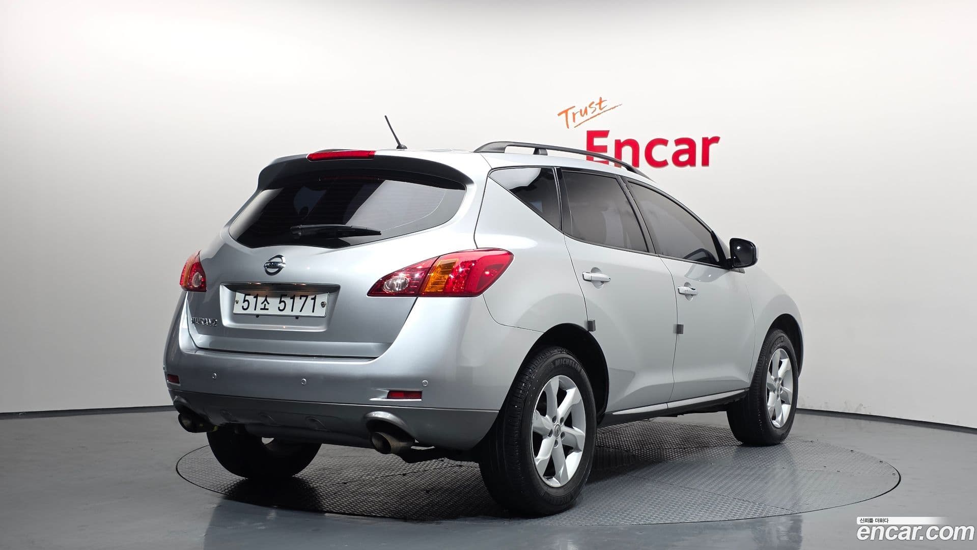 Main__Slider__Photo:Murano Nissan 2009.2-1