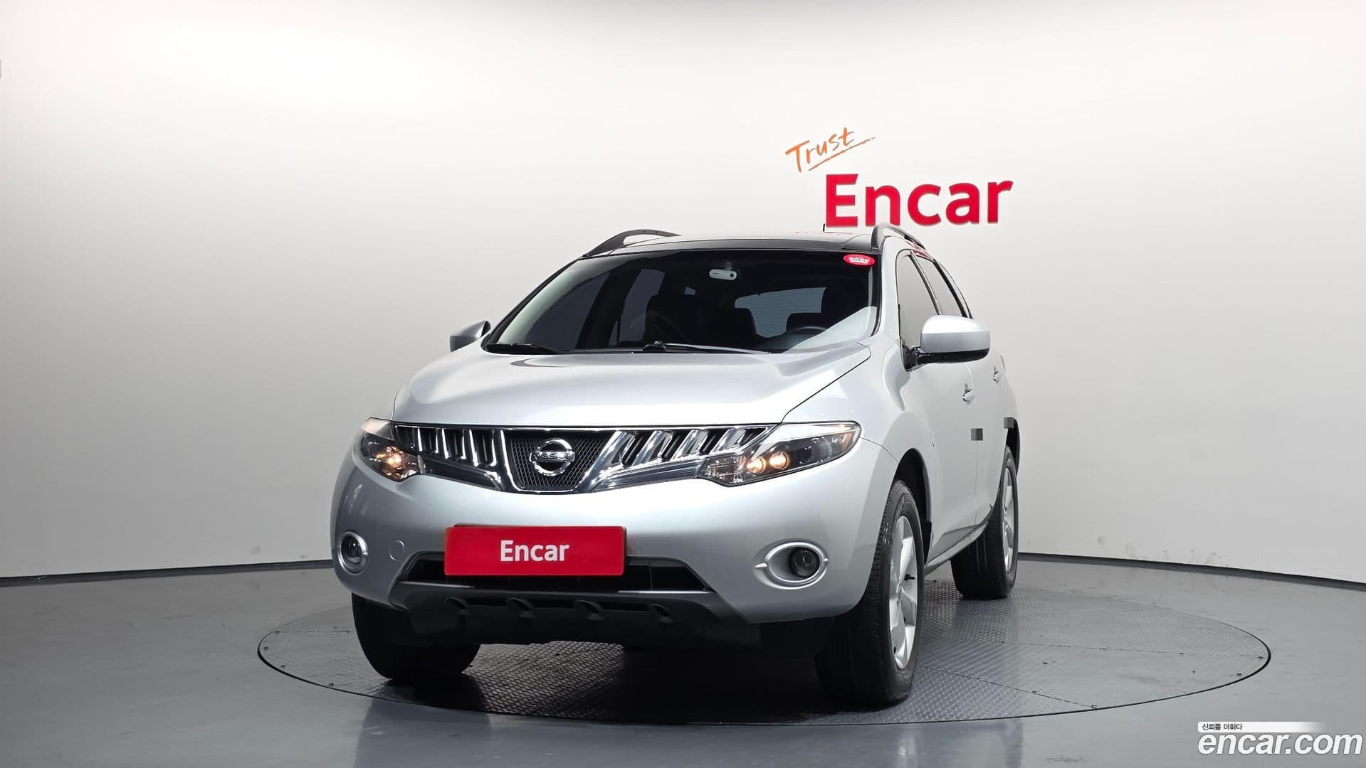 Main__Slider__Photo:Murano Nissan 2009.2-2