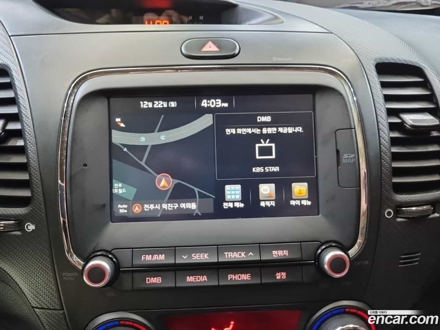 K3 Kia 2016.1-OPTION-015