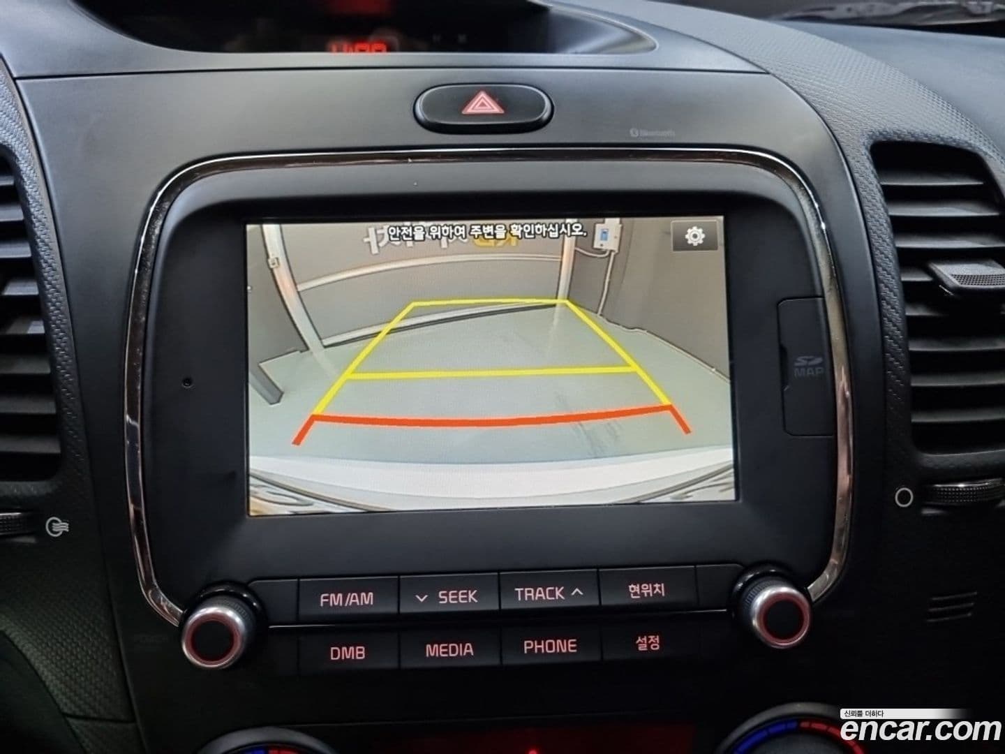 Main__Slider__Photo:K3 Kia 2016.1-11