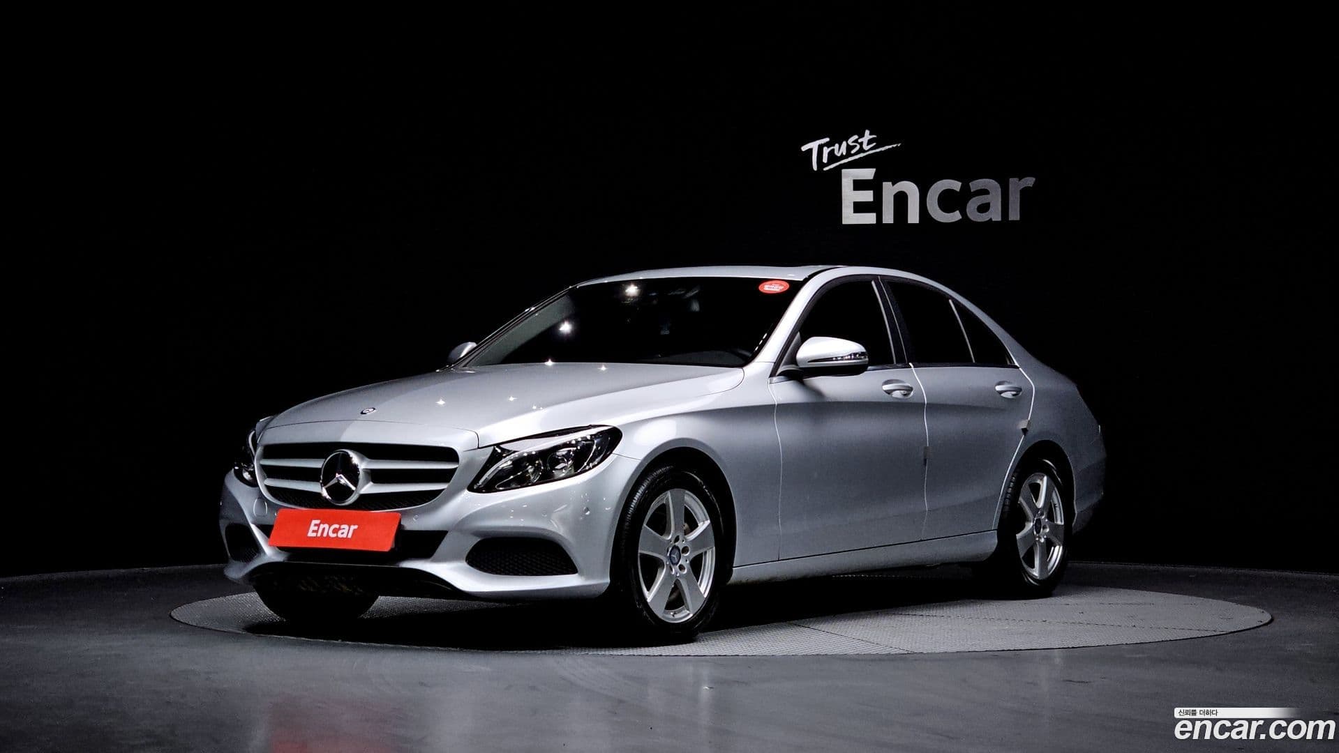 Main__Slider__Photo:C-Class Mercedes-Benz 2015.8-0