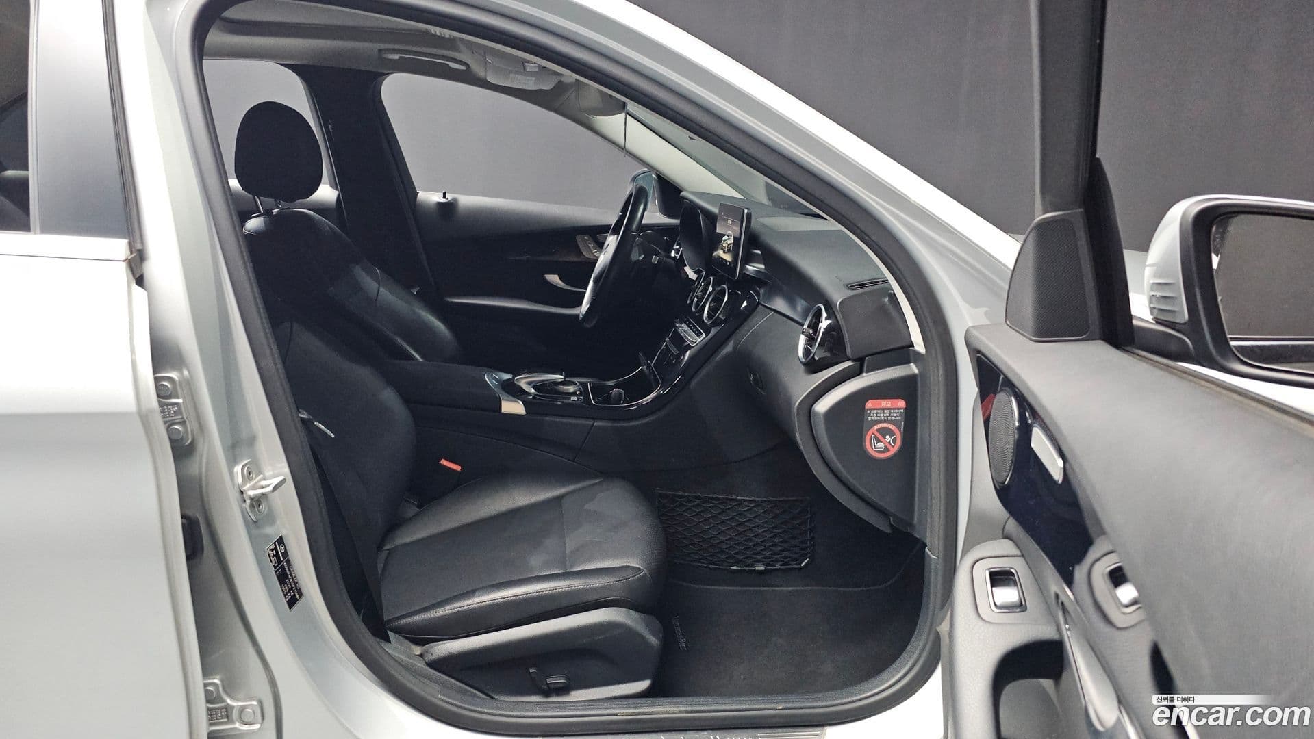 Main__Slider__Photo:C-Class Mercedes-Benz 2015.8-10