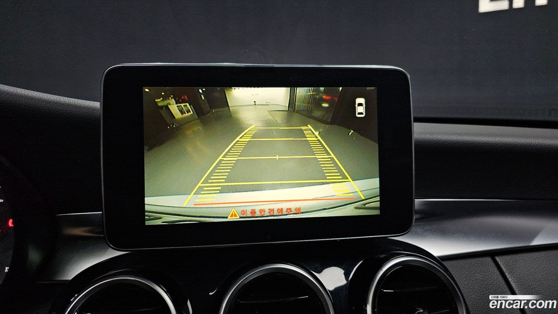 Main__Slider__Photo:C-Class Mercedes-Benz 2015.8-14