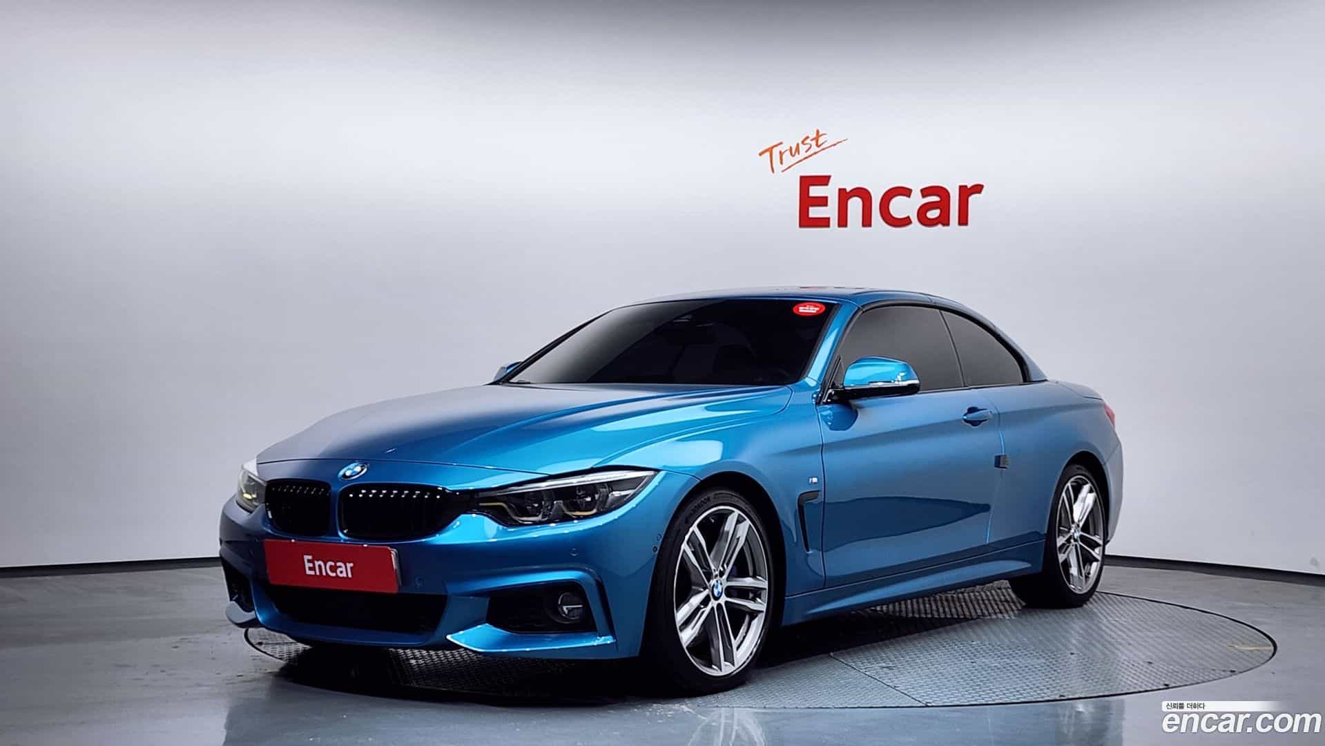 4-Series BMW 2020.6-OUTER-001