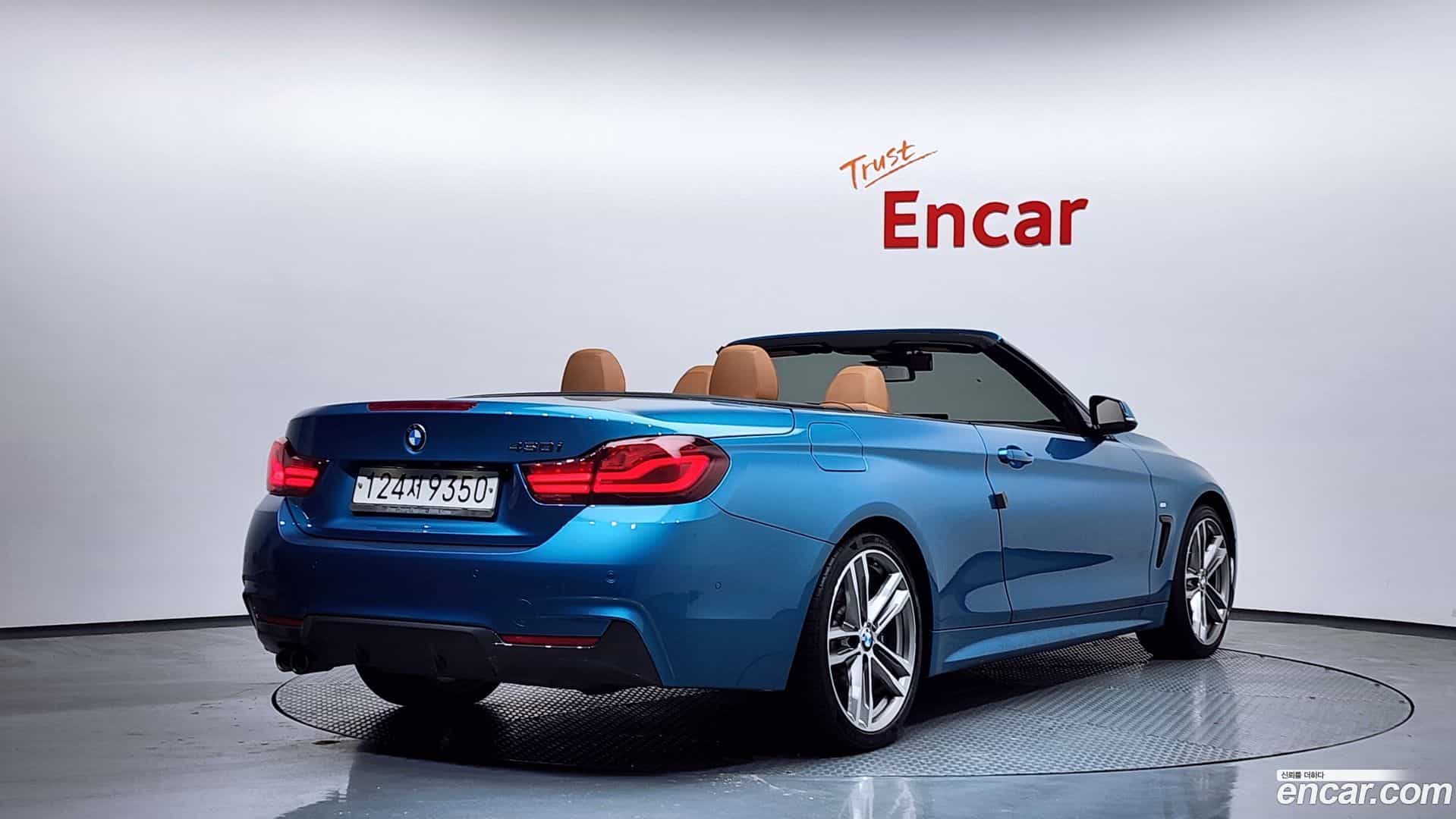 4-Series BMW 2020.6-OUTER-002