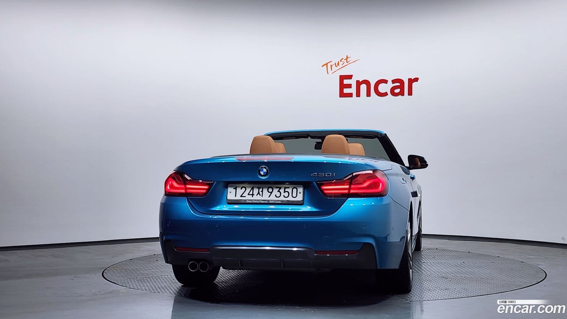 Main__Slider__Photo:4-Series BMW 2020.6-3