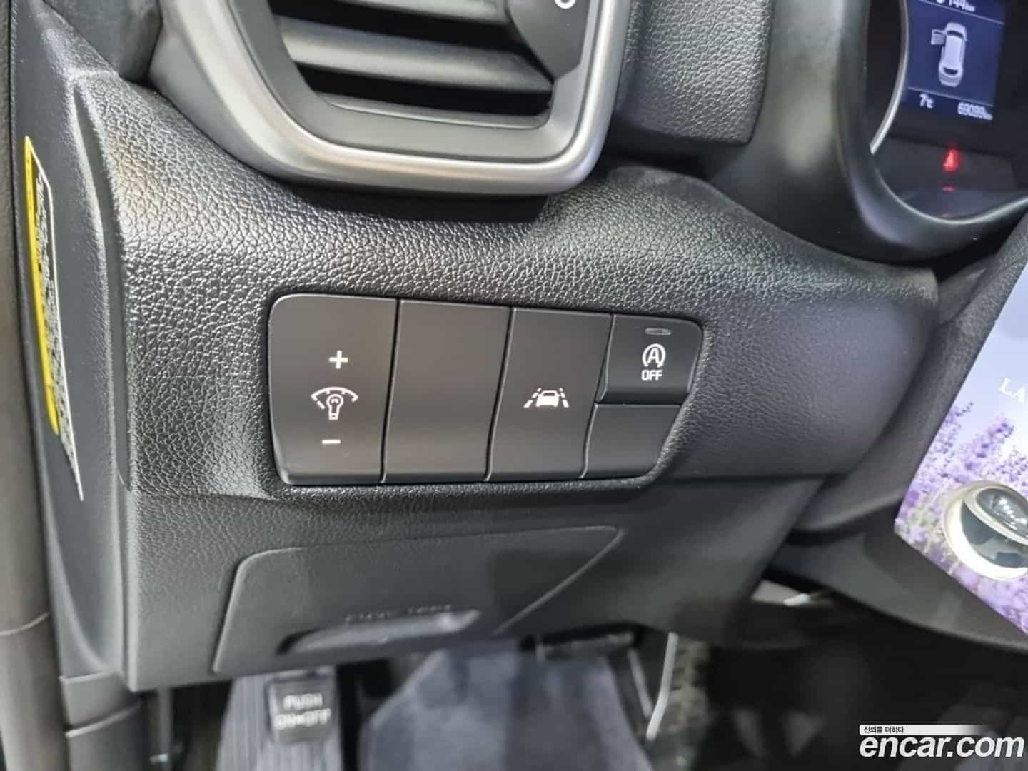 Sportage Kia 2019.4-OPTION-021