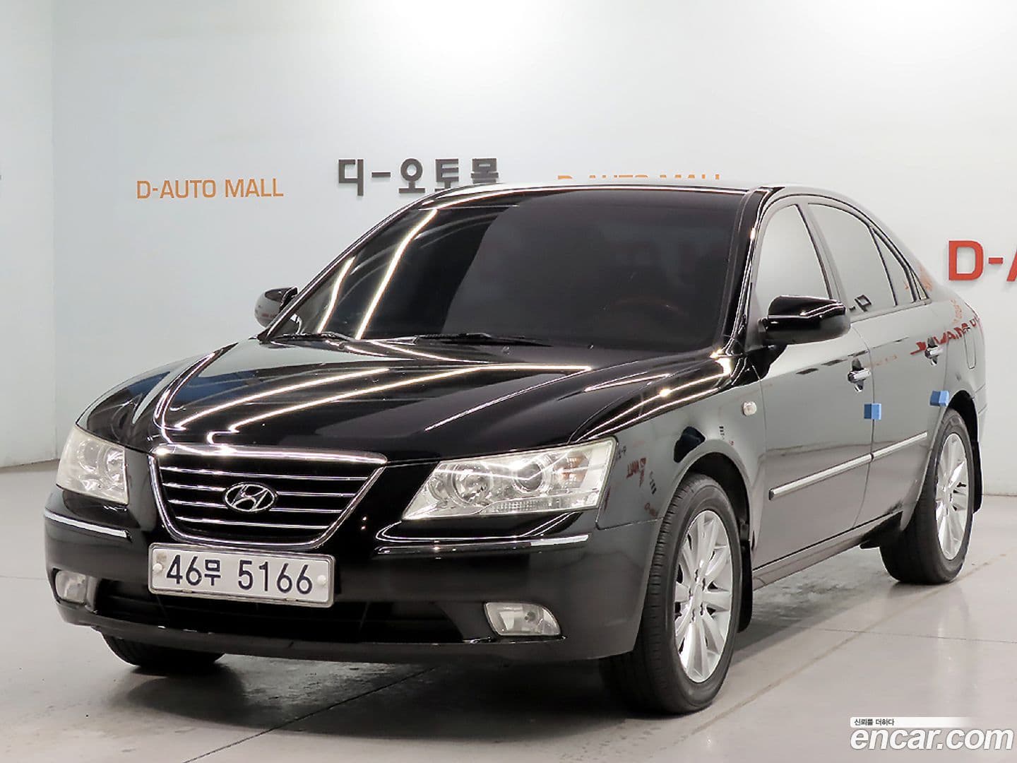 Main__Slider__Photo:Sonata Hyundai 2008.2-0