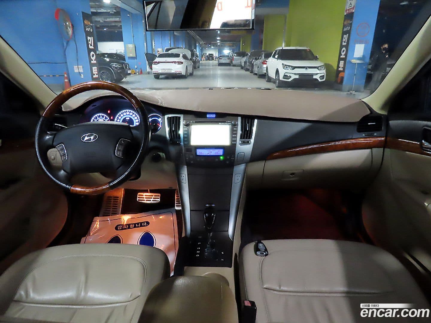 Main__Slider__Photo:Sonata Hyundai 2008.2-4