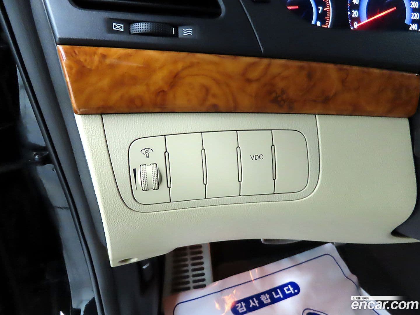 Main__Slider__Photo:Sonata Hyundai 2008.2-13