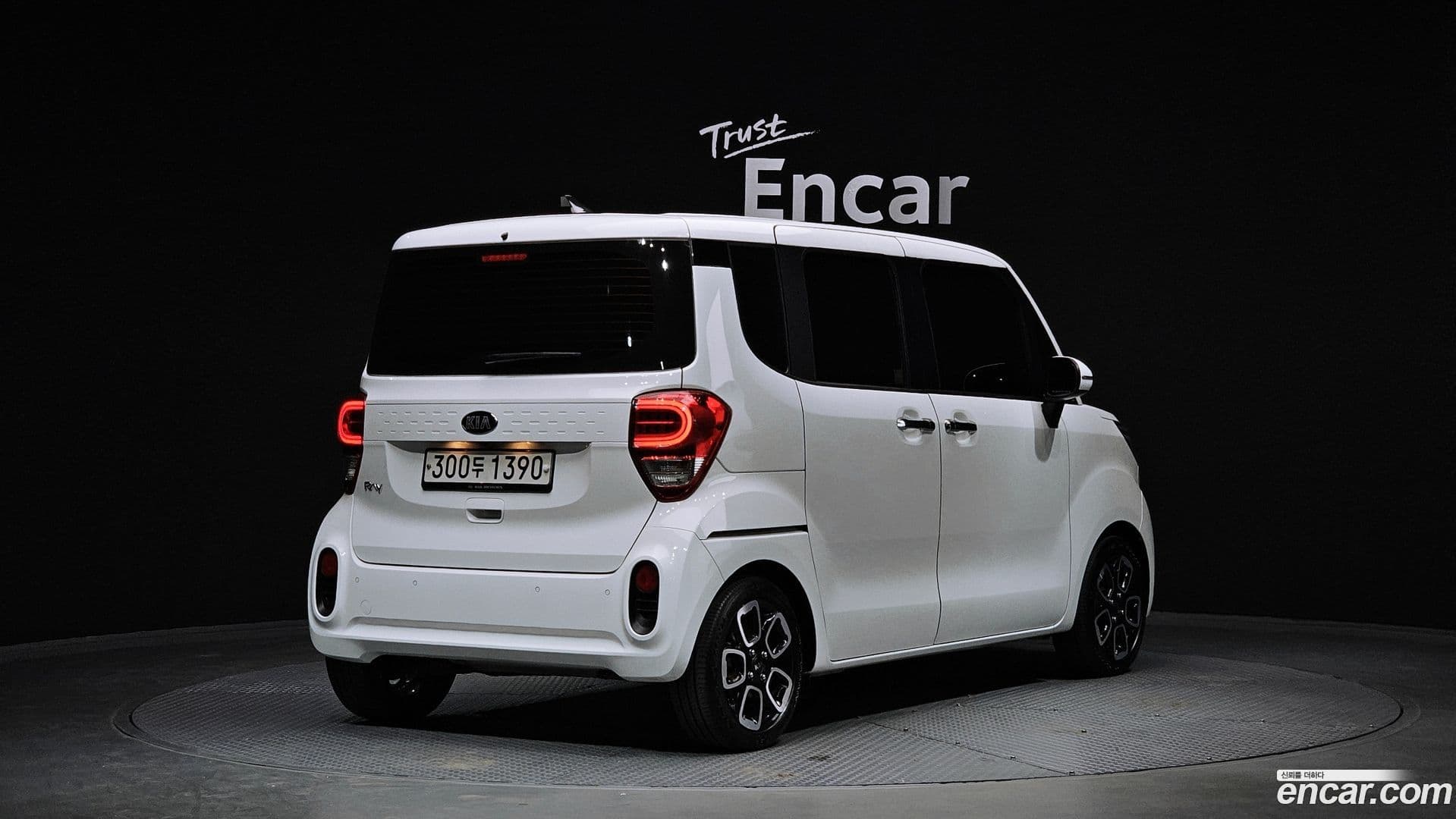 Main__Slider__Photo:RAY Kia 2020.3-1