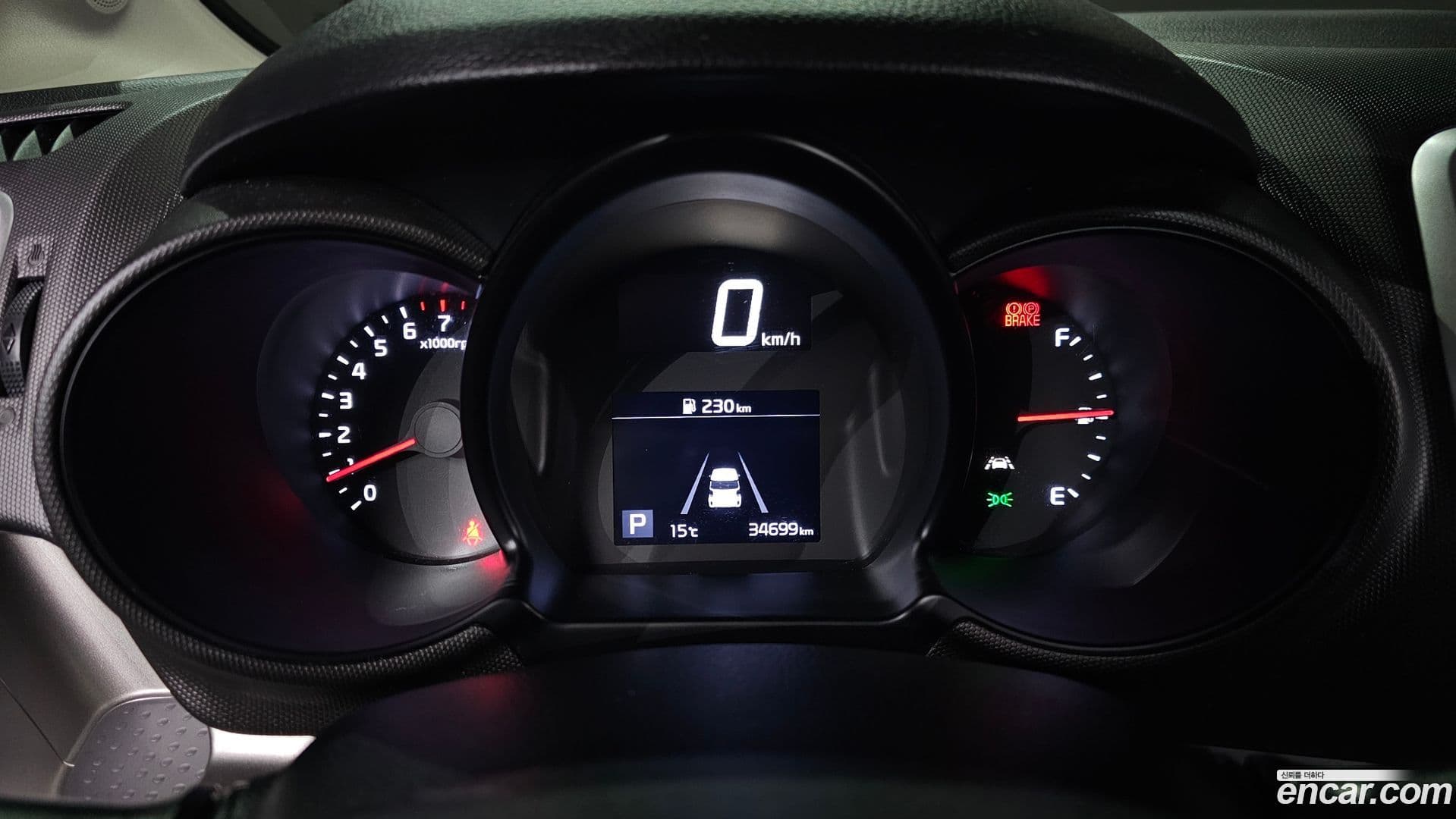 Main__Slider__Photo:RAY Kia 2020.3-7