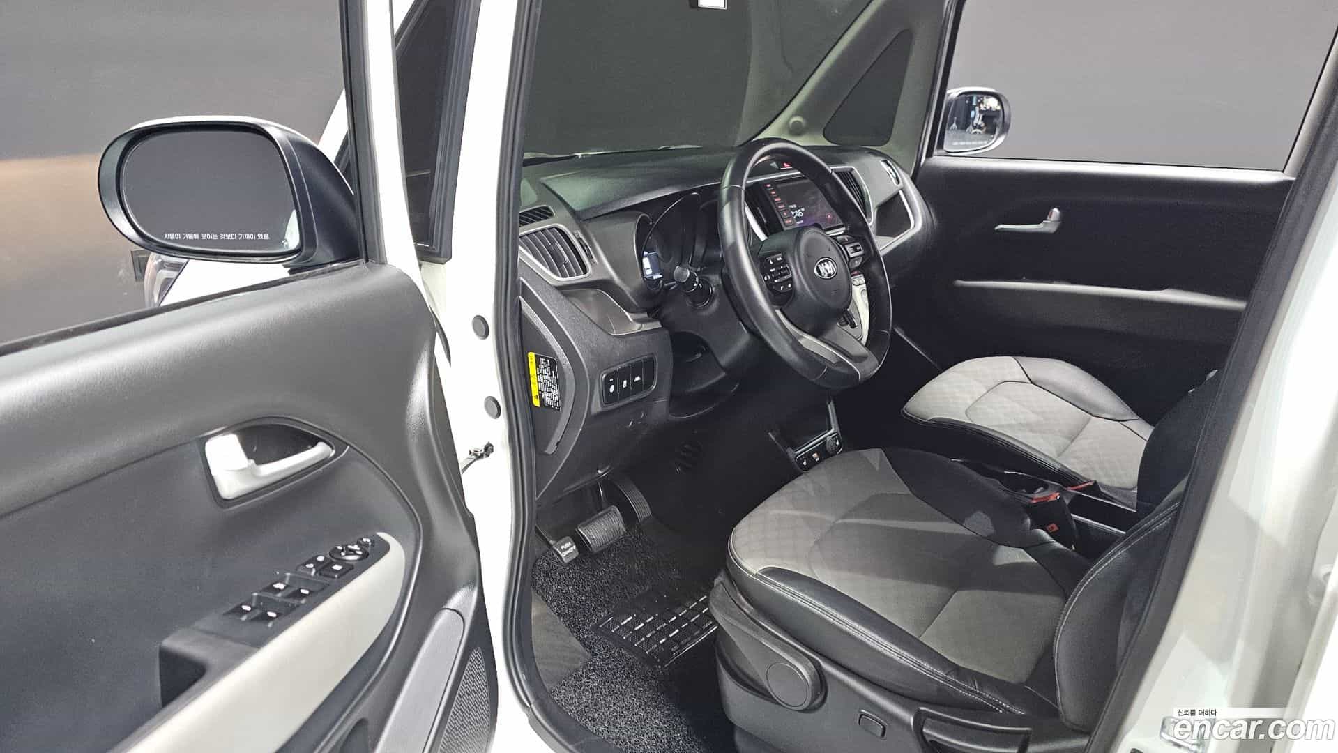 RAY Kia 2020.3-OPTION-015