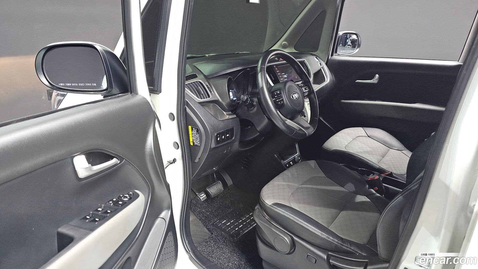 Main__Slider__Photo:RAY Kia 2020.3-10