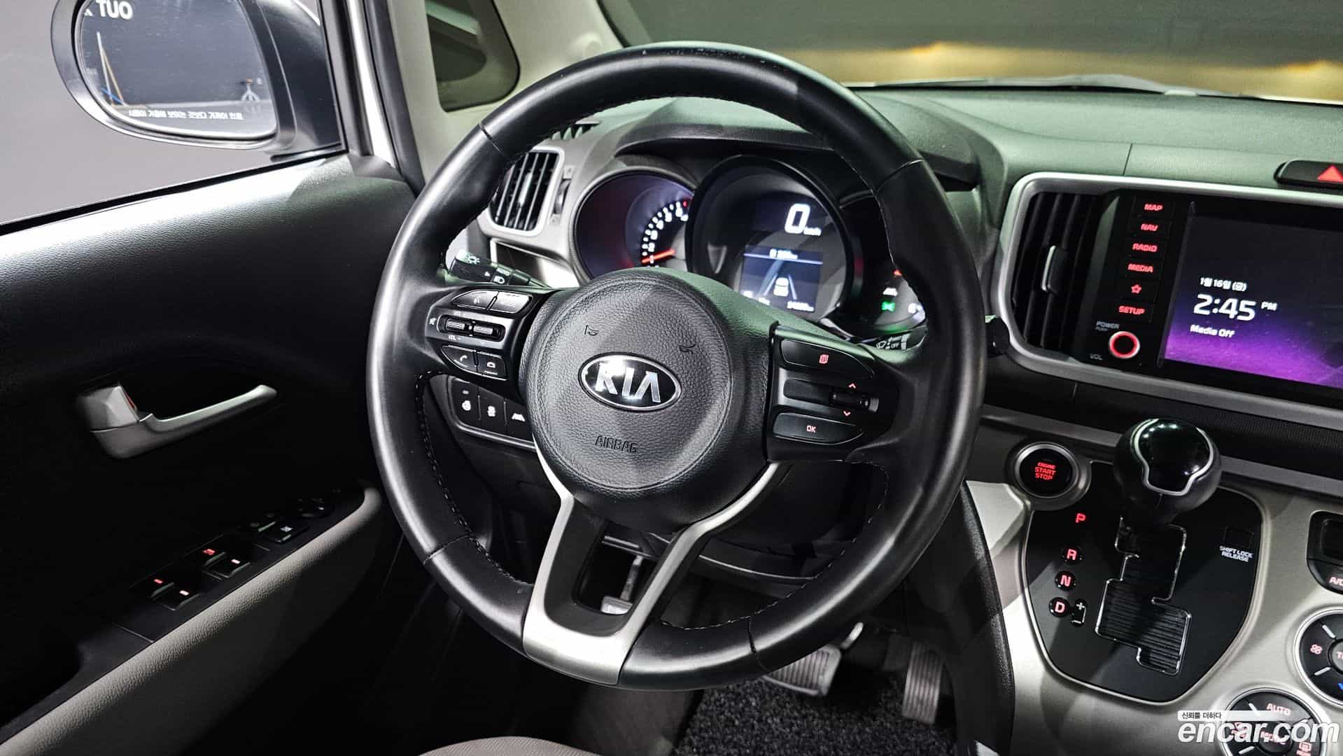 RAY Kia 2020.3-OPTION-017