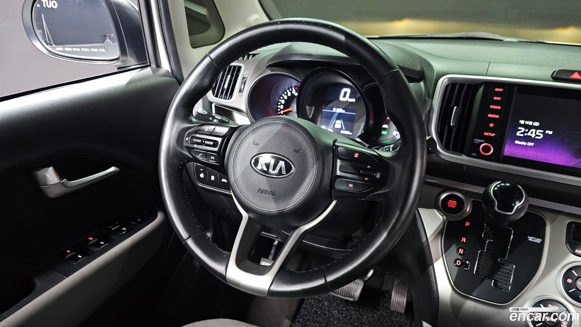 Main__Slider__Photo:RAY Kia 2020.3-12