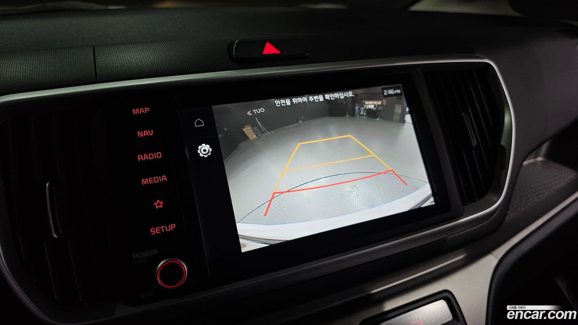 Main__Slider__Photo:RAY Kia 2020.3-14