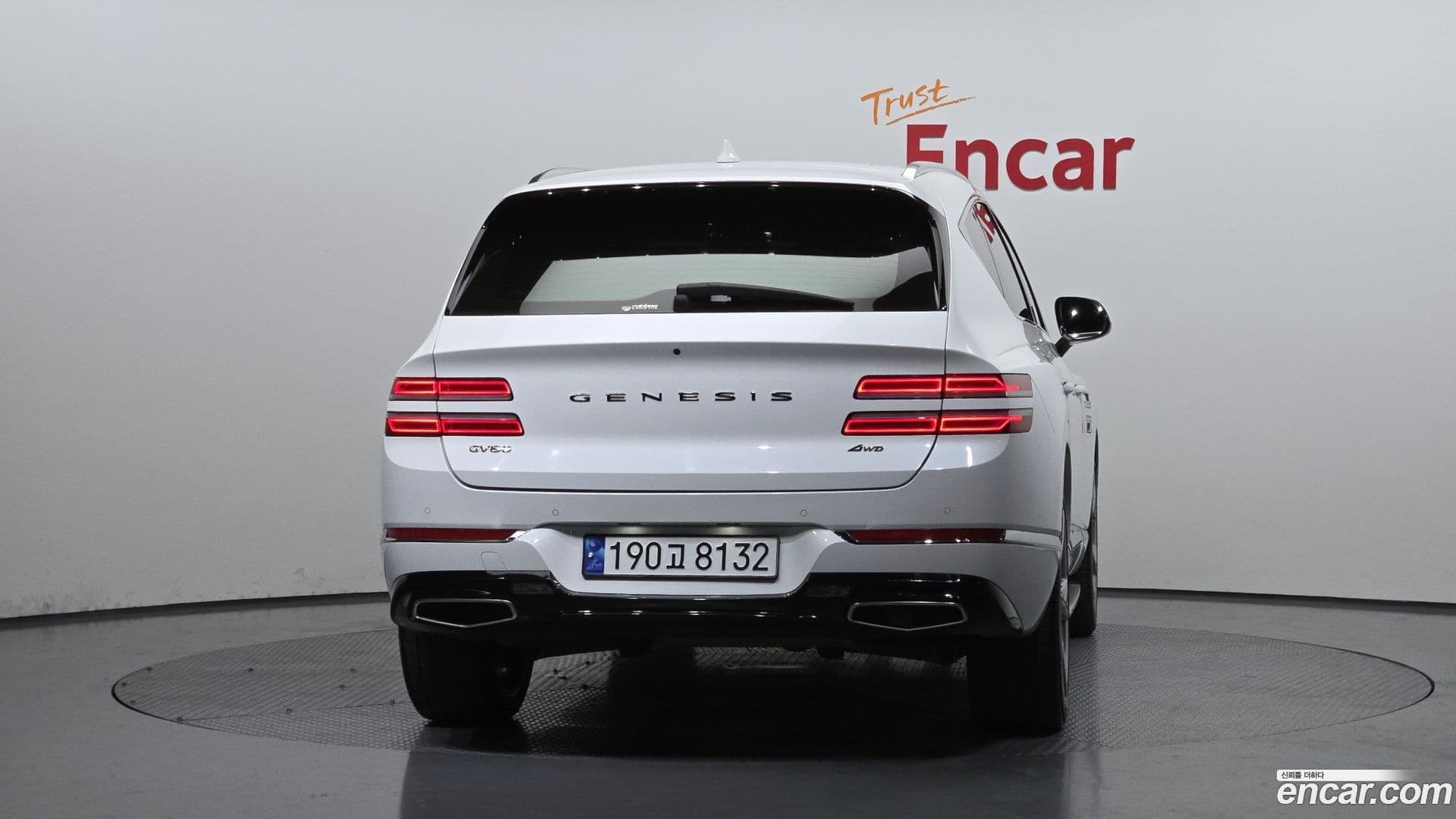 Main__Slider__Photo:GV80 Genesis 2021.6-3