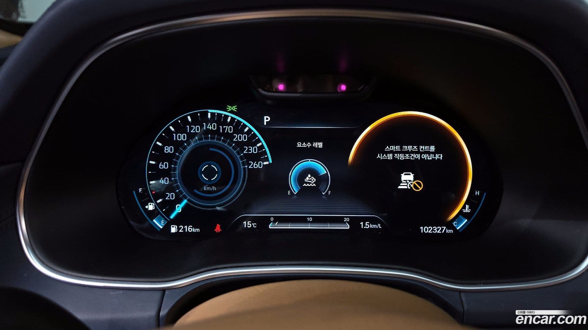 Main__Slider__Photo:GV80 Genesis 2021.6-7