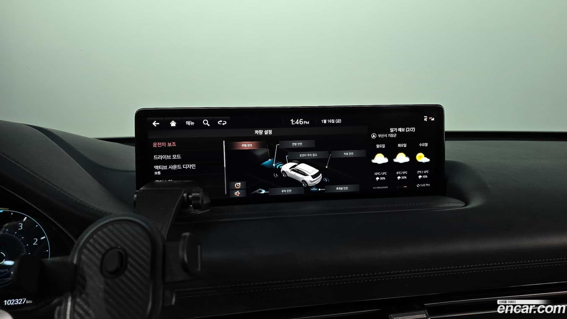 GV80 Genesis 2021.6-OPTION-019