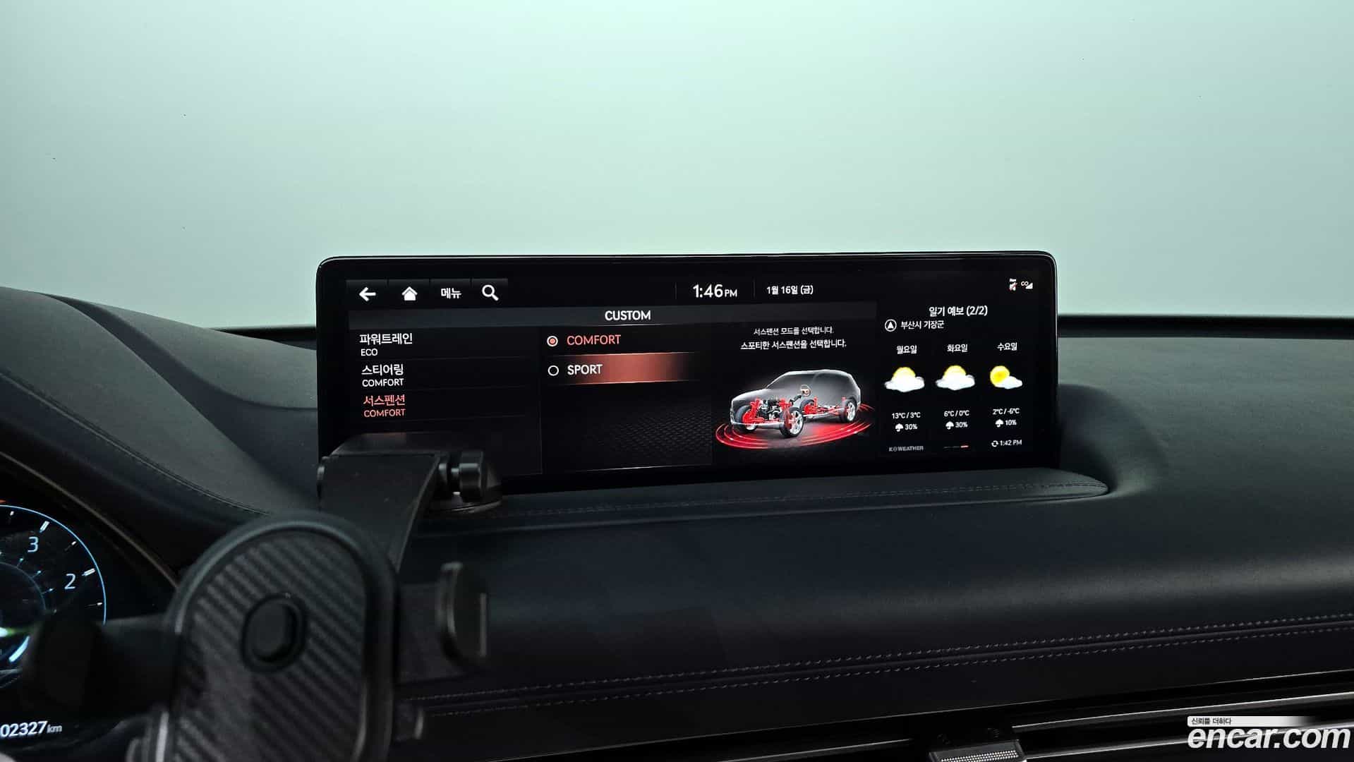 GV80 Genesis 2021.6-OPTION-020