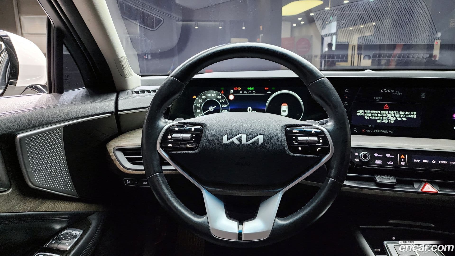 Main__Slider__Photo:K8 Kia 2022.1-13