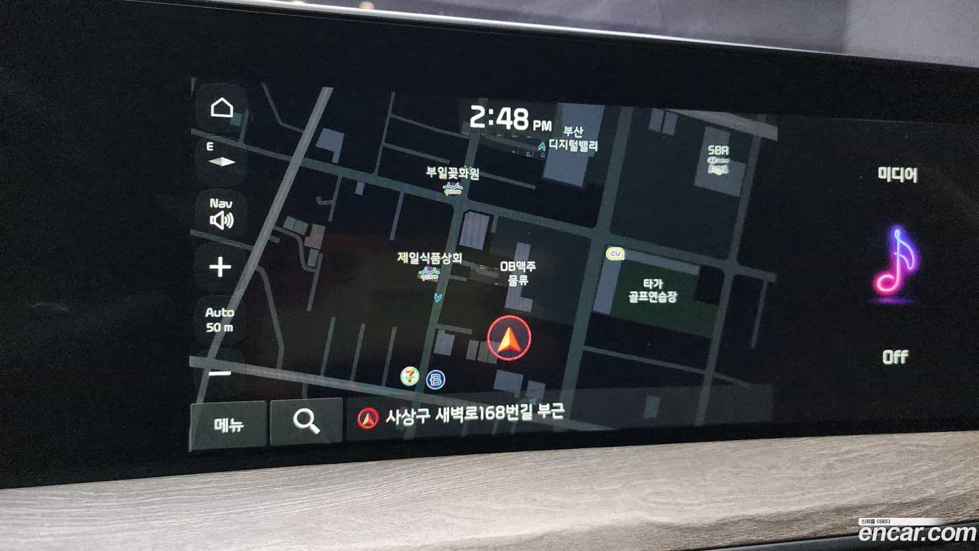 K8 Kia 2022.1-OPTION-019