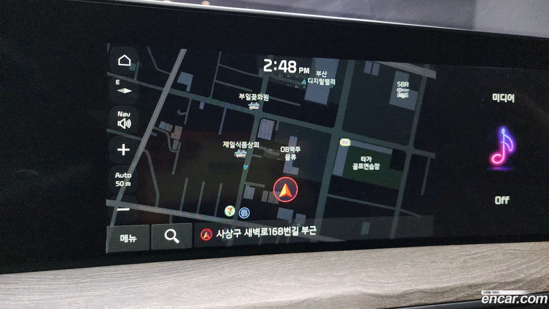 Main__Slider__Photo:K8 Kia 2022.1-14