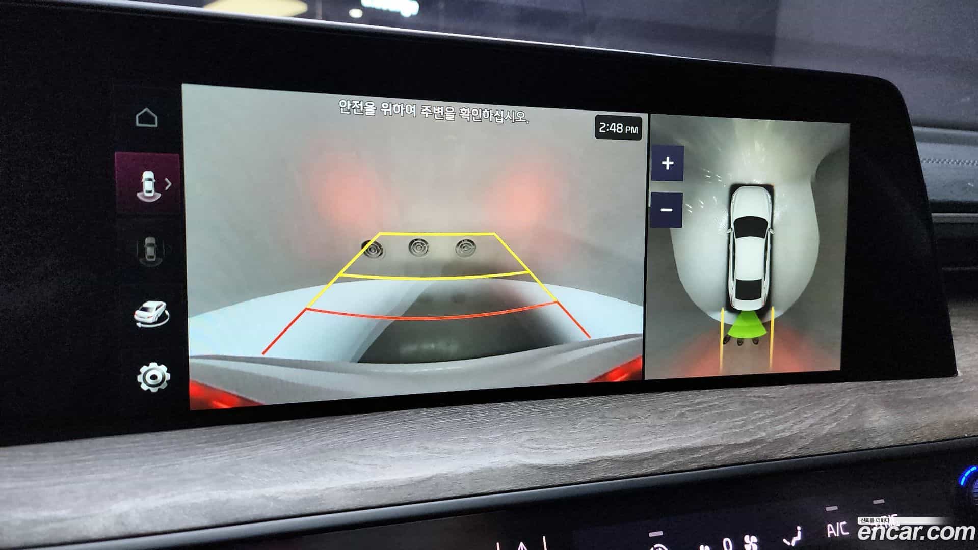 K8 Kia 2022.1-OPTION-020