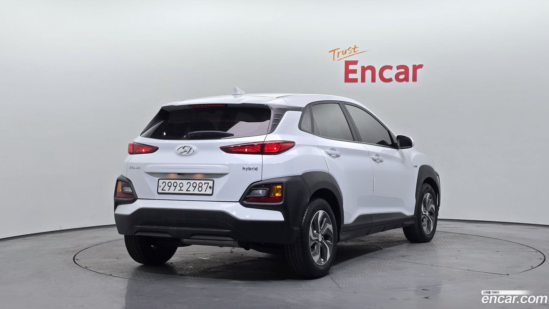 Main__Slider__Photo:Kona Hyundai 2019.9-1