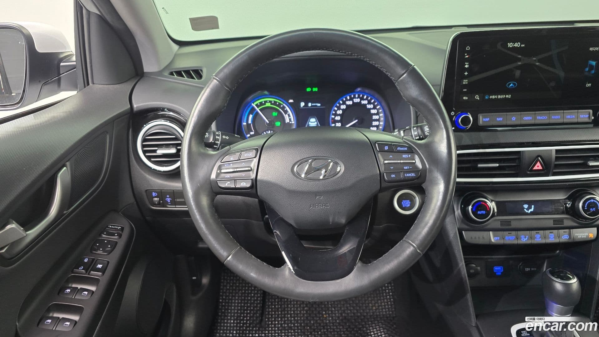 Main__Slider__Photo:Kona Hyundai 2019.9-12