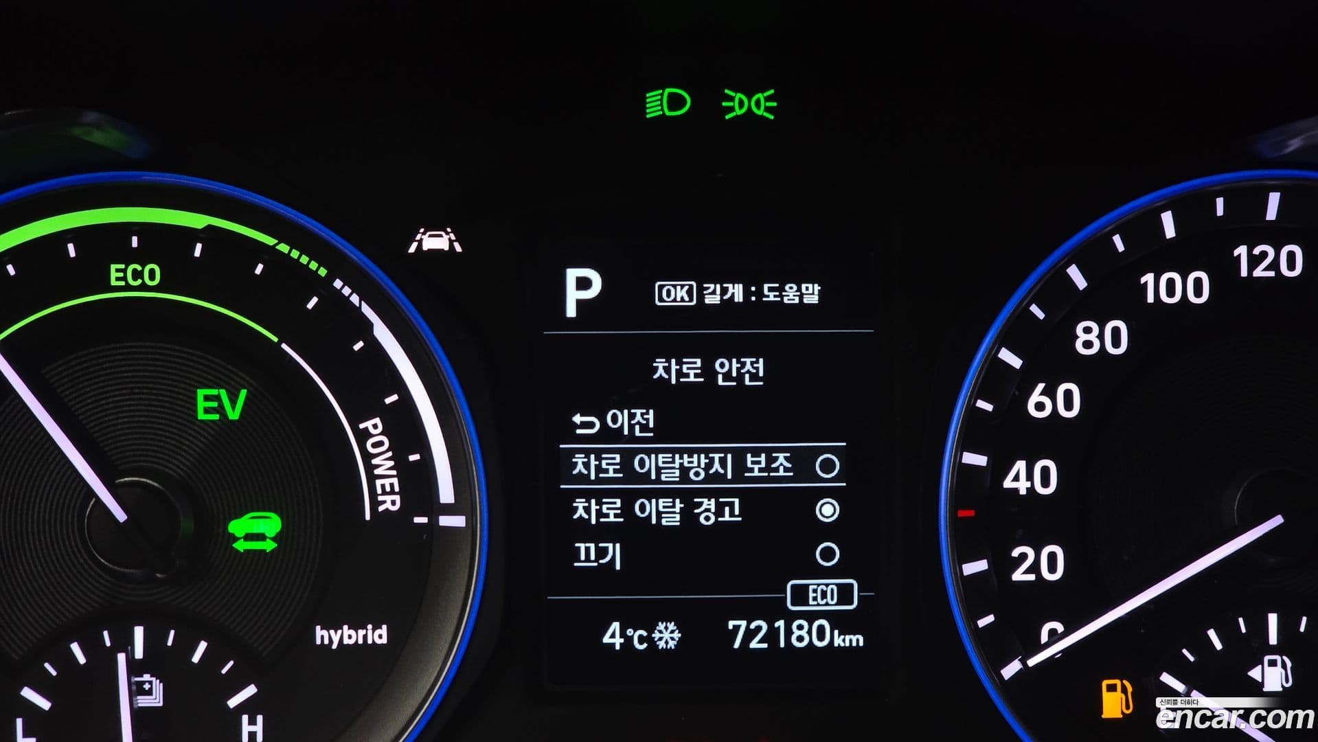 Main__Slider__Photo:Kona Hyundai 2019.9-16