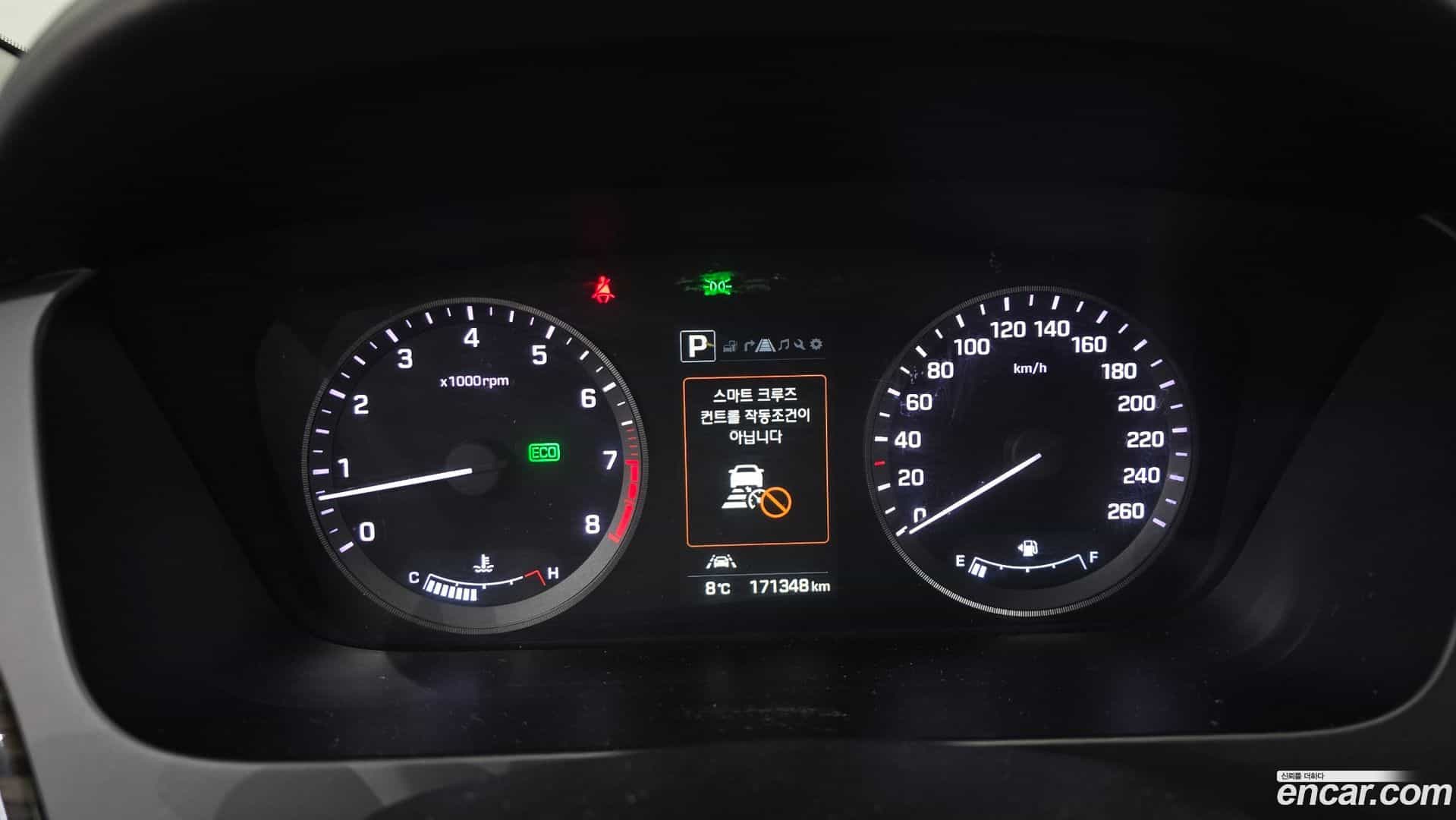 Sonata Hyundai 2015.11-INNER-008