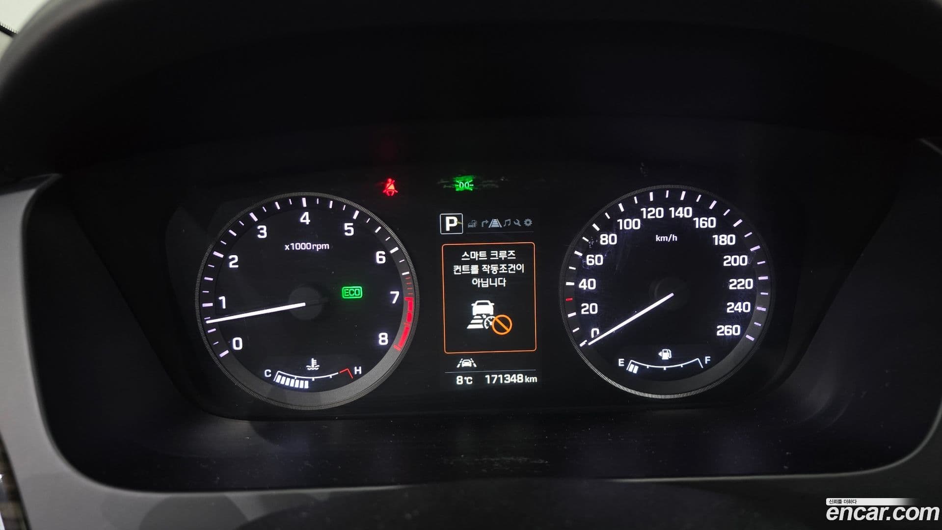 Main__Slider__Photo:Sonata Hyundai 2015.11-7