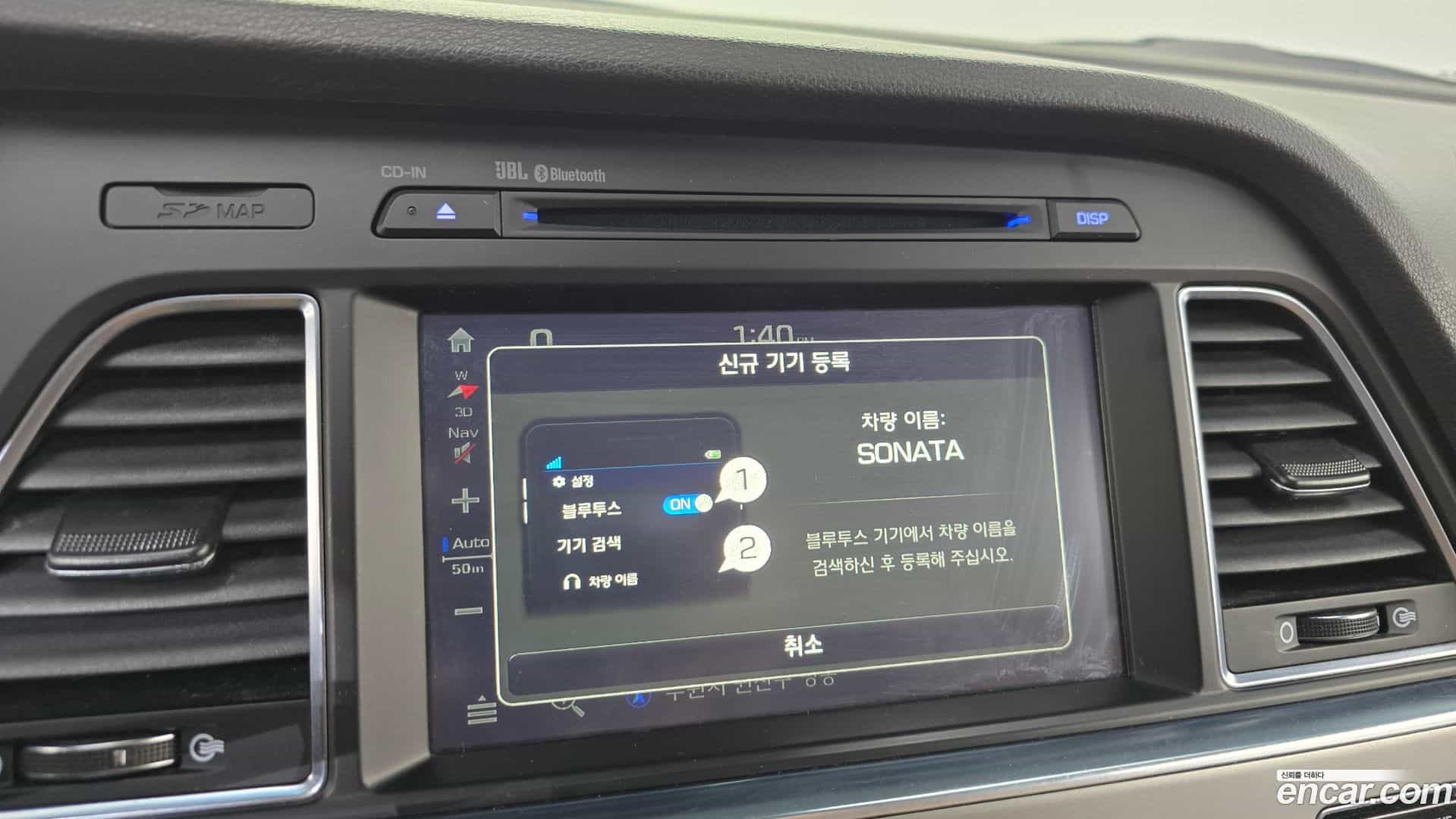 Sonata Hyundai 2015.11-OPTION-020
